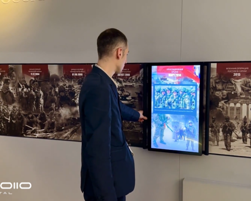 Снимок экрана 2025-03-05 161931 Снимок экрана 2025-03-05 161931